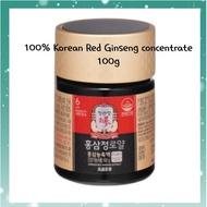 [Cheong Kwan Jang]Korean Red Ginseng Extract Royal 100g