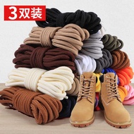 Shoelace Rope Round Martin Boots Suitable for Fila Shoes Big Toe Shoes Men Women Sports Dad Shoes High Low-Top Hiking Shoelaces