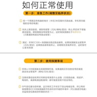 GPS Anti-Candid Photography Wholesale Probe cc308 Signal+Wireless Monitoring Detector Radio Wave Ant