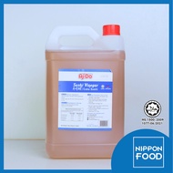 AjiDo Sushi Vinegar / Sushi Rice Seasoning 6.6KG Sushi Rice Seasoning Rice Vinegar