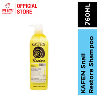 Kafen Restore Shampoo 760ml