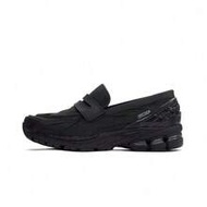 New Balance U1906 Versatile Casual Commuter Slip-On Height-Increasing Balanced Support Low-Top Loafe