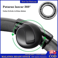 [Ready stock] Pemegang Tangan Tombol Roda Kemudi Tahan Lama Memusing Lori Kereta Bantuan Universal S