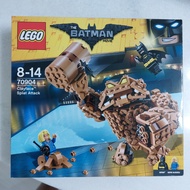 Lego Batman Movie 70904 Clayface Splat Attack (NEW/MISB)