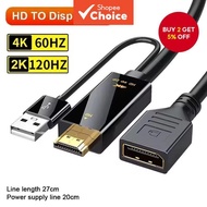 HDMIDisplayPortPC、、PS5、XboxDP4K 60Hz2K 120Hz。  Kabel HDMI ke DisplayPort untuk Paparan 4K 60Hz dan 2
