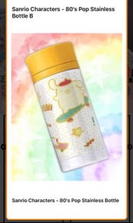 😎可換 💛現貨 日版 全新 Sanrio ポムポムプリン 布甸狗 布丁狗 pompompurin pom pom purin マフィン 倉鼠 瑪芬 muffin スコーン 老鼠 司康餅 Scone ベ