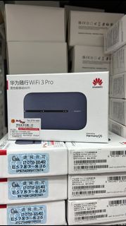 華為 Huawei 隨行 Wifi3 Pro 型號：E5783-836