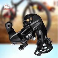 (pofluany)  Black Rear Derailleur 6/7/8 Speed