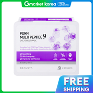 Mặt Nạ Dưỡng Da Hàng Ngày Bustar PDRN Multi Peptide 30 Miếng