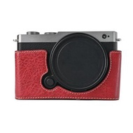 全城熱賣 - 適用於松下LUMIX S9 荔枝紋PU皮質相機底座半套（酒紅色）