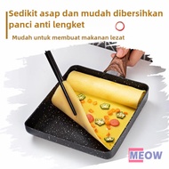 Tamagoyaki Pan Rectangular Japanese Omelete Egg Frying Pan
