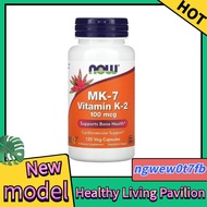 NOW Foods MK-7 Vitamin K-2 100mcg 120 Veg Capsules-7FB
