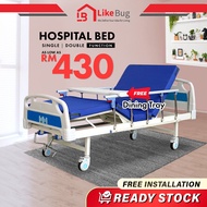 ⚡️FREE INSTALLATION⚡️  [HOSPITAL GRADE] LIKE BUG : Hospital Bed 2 Function Manual (M15) + Mattress / Katil 3 Year Warranty