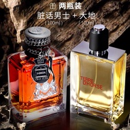 Bad Boy Eau De Parfum น้ำหอมชาย กลิ่นไม้ หอมสดชื่น หอมเนื้อ หอมสำหรับทุกสภาพผิว น้ำหอม Edp บรรจุภัณฑ