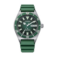 Citizen Promaster NY0121-09X Smoked Green Automatic Diver Men Watch