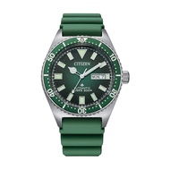 [Special Offer] Citizen Promaster NY0121-09X Smoked Green Automatic Diver Men Watch