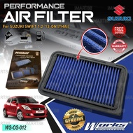 Suzuki Swift ZC21 ZC31 ZC82 1.2 1.4 1.5 1.6 Works Engineering Drop In Air Filter Element Enjin Engin