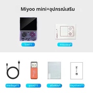 MIYOO Mini PlusแบบพกพาRetroคอนโซลเกมมือถือV2 Mini + หน้าจอIPS 3.5 นิ้วคอนโซลวิดีโอเกมคลาสสิกระบบLinu