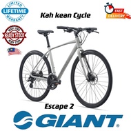 GIANT BIKE - Escape 2 - Basikal Hybrid - 自行车 - Wheel Size 700C (29 Inch)