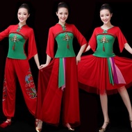 Chinese Dance Clothes Fan Dance Umbrella Dance Clothes Autumn