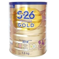 S-26 PROMISE GOLD Stage 4 Milk for Children 3-12 Years 1600g