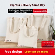 Blank Canvas Tote Bag Custom Logo DIY Shoulder Eco Factory
