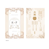 DX3 Wedding  Invitation card  NEW ARRIVAL NEW DESIGN COME WITH PREMIUM QUALITYPHYSICAL CARD AND PREM