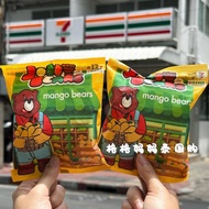 Thailand 711Jolly bear Gummy bear 3D Gummy bear Shape Gummy Hard Candy Snack Candy Sour Sand Gummy L