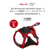 สายจูงรัดอก ยืดหดได้อัตโนมัติ | 2in1 Pet Harness with Built-In Leash