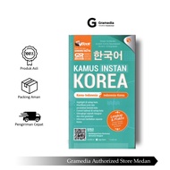Gramedia Medan - INSTANT KOREAN DICTIONARY: KOREA - INDONESIA, INDONESIA-KOREA