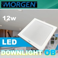 PUTIH New Downlight LED/LED Panel Box OB 12Watt White/ Kunig MORGEN GRAND 12WAT