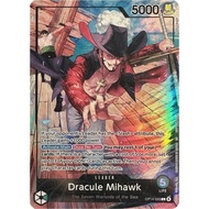 English One Piece Card Dracule Mihawk OP14-020 L - Cards [ SEALED PACK ]