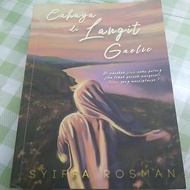 CAHAYA DI LANGIT GAELIC - SYIFFA ROSMAN