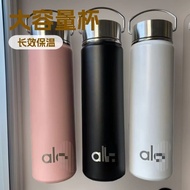 Alo Thermos - 720ml 304 Stainless Steel Water Bottle for Outdoor & Indoor Use