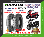 ยางเรเดียล PCX125 PCX150 2014 ยางฟูจิยาม่า FUJIYAMA CITY-V ลายมิชลิน หน้า90/90-14 หลัง100/90-14