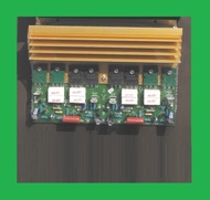 GSX058 POWER BTL 600W STEREO AMPLIFIER - ERCHIARA SHOP