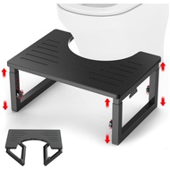 Fixed Folding Toilet Stool Portable Bathroom Stool Adjustable Household Folding Stool Portable Foot 
