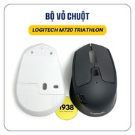 Logitech M720 Triathlon Replacement Mouse Case Set 100% New