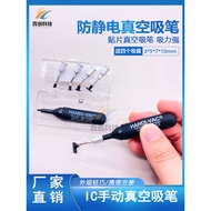 Manual Vacuum Suction Pen HANDI-VAC Anti-Static Suction Cup Glass Camera BGA Chip Powerful Suction D
