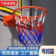 Ready Stock [Free Gifts] Basketball Hoop Basketball Hoop Shooting Adult Thickened Household Buckle B
