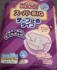 GOON XXXL Diapers (28 pcs)