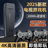 2025 full game console arcade rocker 4K TV projector double-2025 full game console arcade rocker 4K 