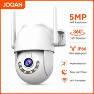 JOOAN Outdoor Wifi Wireless Security Camera Waterproof CCTV 5MP 360° Rotation Color Night Vision