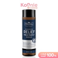 Plantnery Mushroom Relief Treatment Essence 200ml แพลนท์เนอรี่ เอสเซนส์บำรุงผิวหน้า