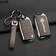 High quality leather for MG key cover Remote key case with key holder keychain Creative zinc Alloy Z