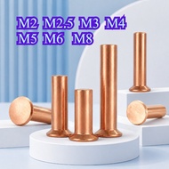 Copper countersunk head rivets GB869 percussion type flat head flat cone head solid rivets Copper d 