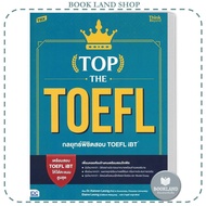 TBX TOP THE TOEFL Book iBT BookLandShop