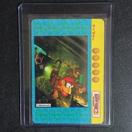 DONKEY JONG CARD CARDDASS TOP CONFECTIONERY