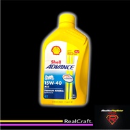 Shell AX5 15w40 Mineral