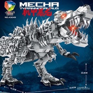 Compatible with Lego Building Blocks Dinosaur Tyrannosaurus Tyrannosaurus Small Particles Assembled Children's Education